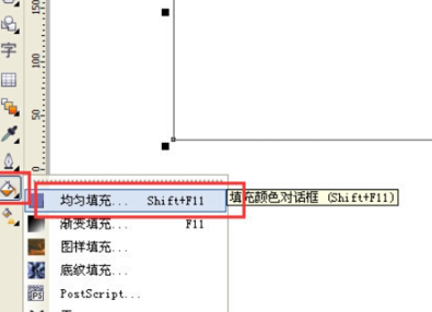 coreldraw x4