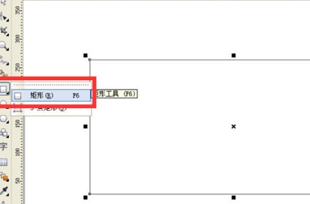 coreldraw x4