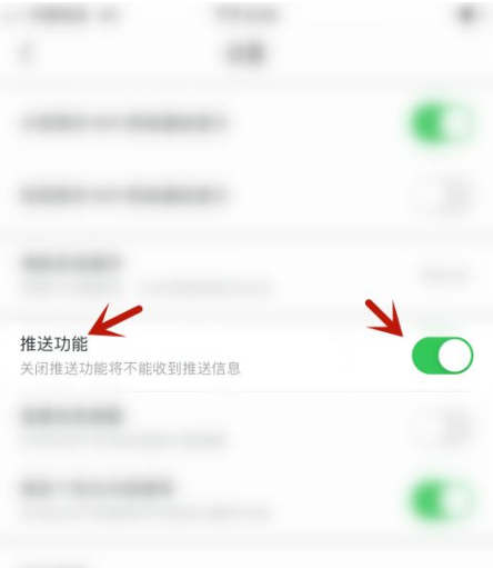 百搜视频有风险吗