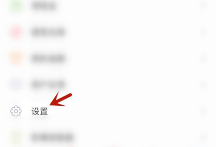 百搜视频有风险吗