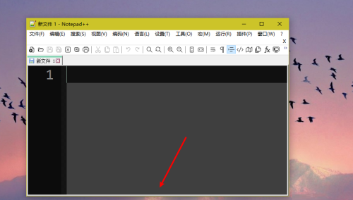 notepad++隐藏行