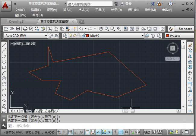 AutoCAD(autocad软件)