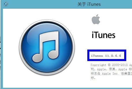怎么看itunes store
