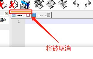 notepad++如何标记文字颜色