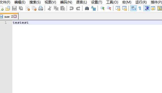notepad++批量删除