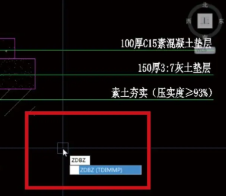 天正建筑 标注