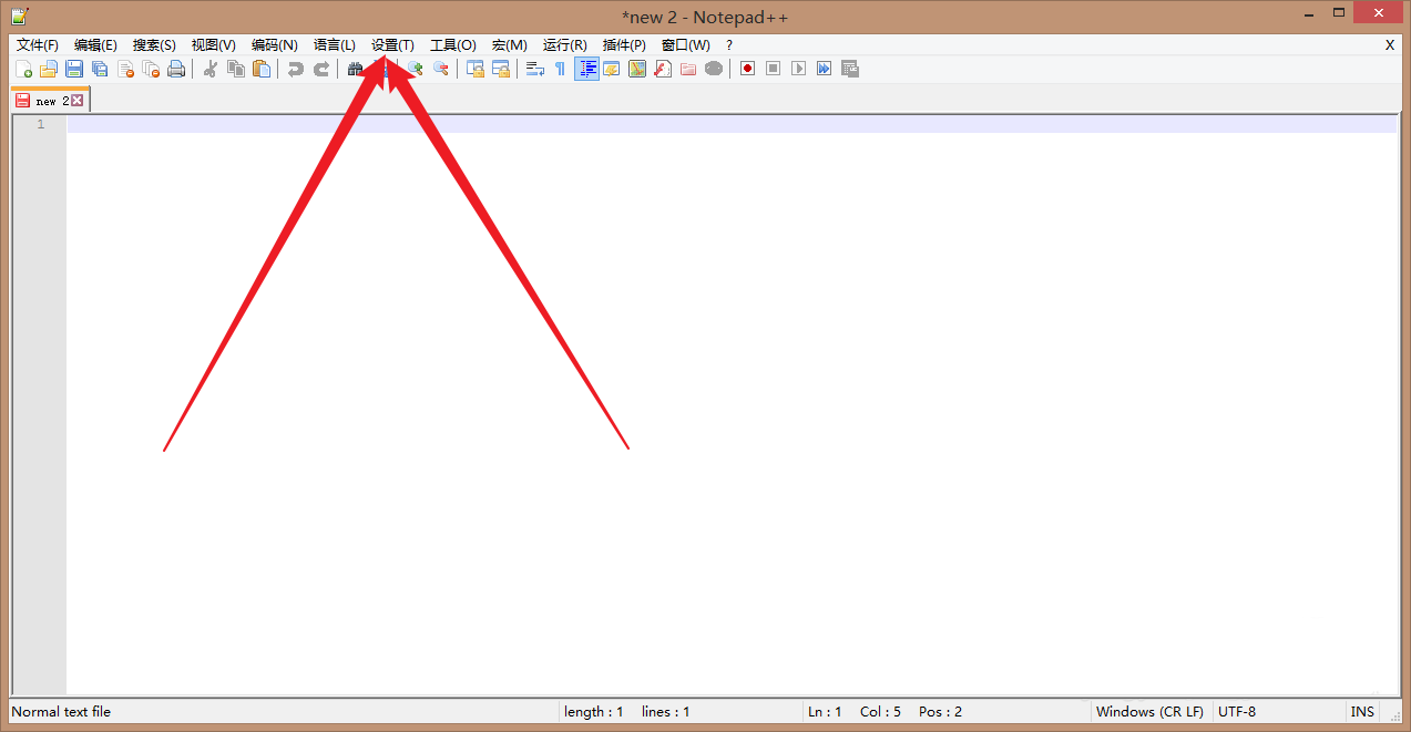 notepad++怎么自动排版