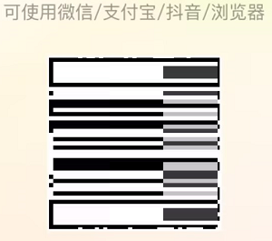苹果手机番茄小说邀请码在哪里填