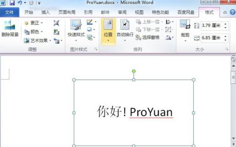 microsoft edge属于什么浏览器