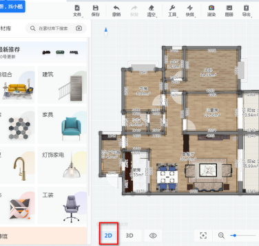 如何使用酷家乐装修阳台(如何使用酷家乐装修阳台视频)