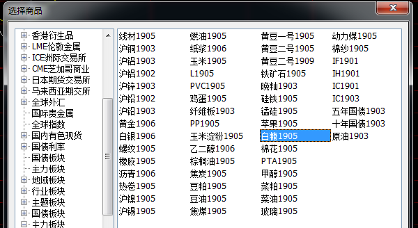 博易大师如何叠加指标设置