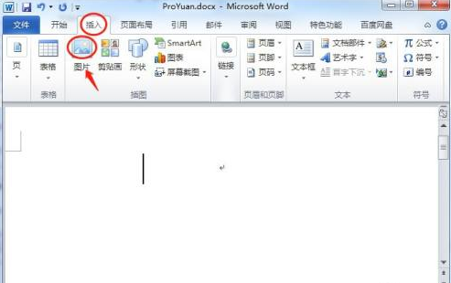 microsoft edge属于什么浏览器