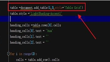 pycharm2019怎么创建新项目