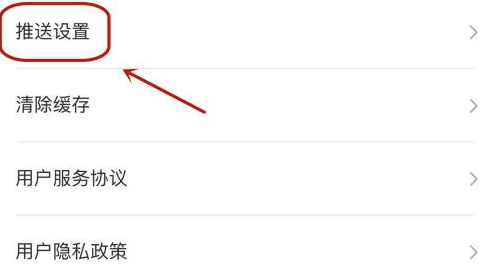 学起plus在线考试中途可以退出吗