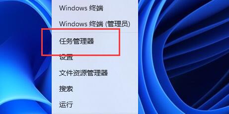 雷电模拟器卡在30%