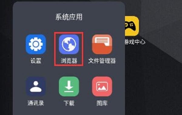 雷电模拟器定位空白怎么办