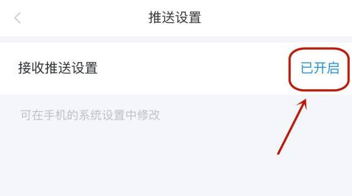 学起plus在线考试中途可以退出吗