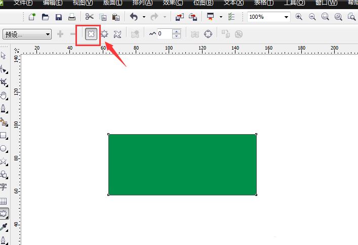 用coreldraw画人物