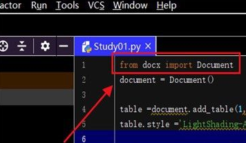 pycharm2019怎么创建新项目