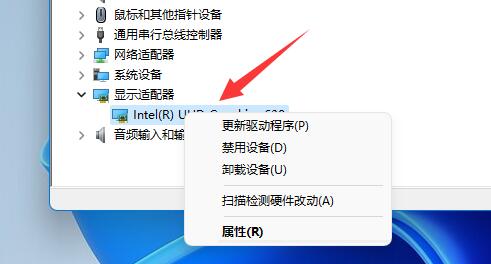 雷电模拟器卡在30%