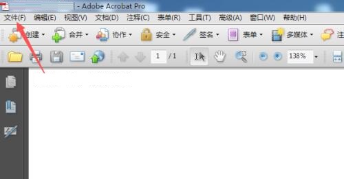 acrobat pro DC