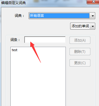 acrobat reader安卓