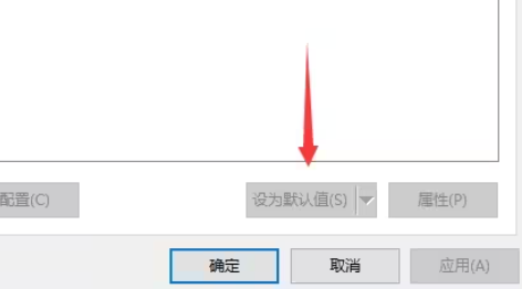 大饼ai变声器怎么在yy用