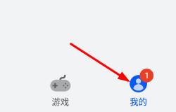 华为应用市场怎么打开应用安全检测(华为应用市场怎么打开应用安全检测功能)
