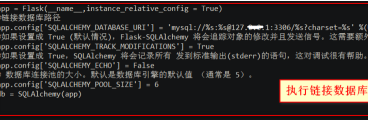 python如何更新包