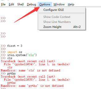 python3.9怎么清屏