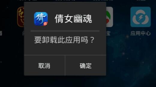 雷电模拟器系统界面已停止运行怎么办(雷电模拟器一直闪退怎么办)