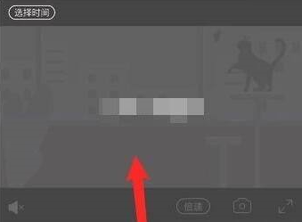 和家亲能看几日的回放