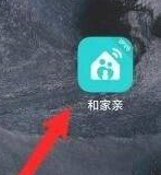 和家亲能看几日的回放