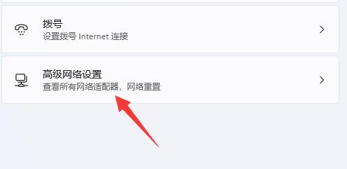 雷电模拟器挂游戏老是闪退