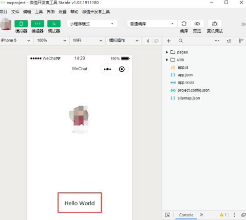 微信开发者工具新建项目为什么没有test文件夹