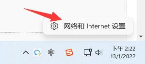 雷电模拟器挂游戏老是闪退