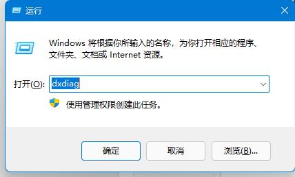 雷电模拟器cpu1核