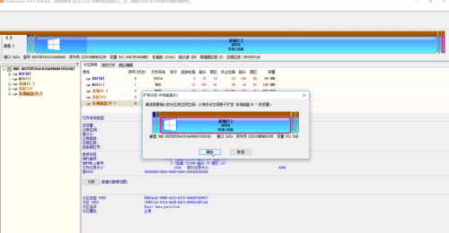 diskgenius如何扩容c盘为什么不反应了