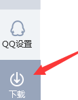qq游戏怎么调整大小