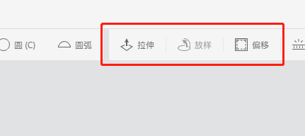 酷家乐怎么自己建模型