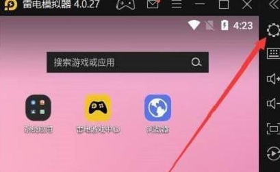 雷电模拟器设置成平板系统