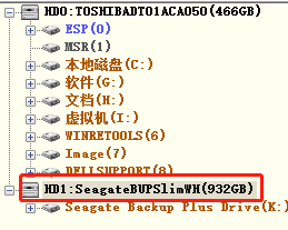 diskgenius怎样检测坏道