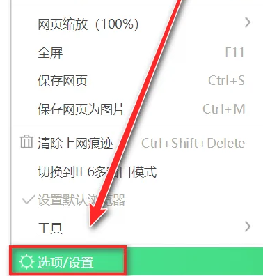 iTEST考试客户端登录不了怎么办(itest登录界面)