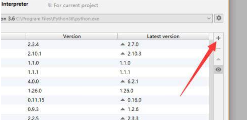 pycharm里面安装numpy