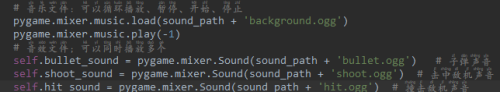 pycharm怎么导入python文件