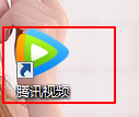 腾讯视频怎么设置允许腾讯视频驻留(腾讯视频怎么设置允许腾讯视频驻留权限)