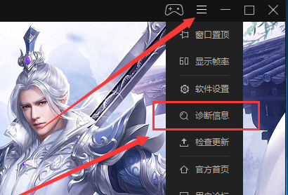 使用雷电模拟器卡死怎么办(雷电模拟器用一段时间会卡住)