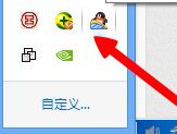 qq游戏大厅怎么查看游戏好友信息