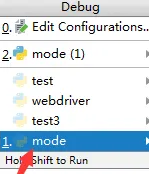pycharm如何进行debug