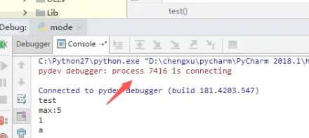 pycharm如何进行debug